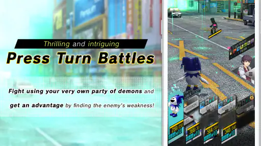 SHIN MEGAMI TENSEI L Dx2 screenshot