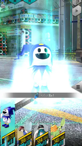 SHIN MEGAMI TENSEI L Dx2 screenshot