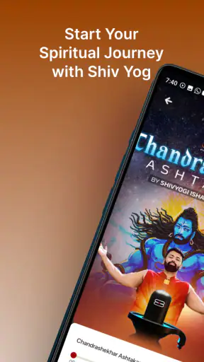 Shiv Yog: Meditate & Manifest screenshot