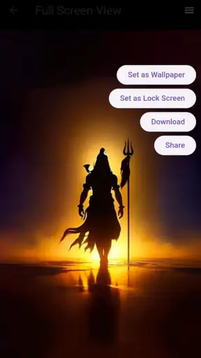 Shiva Wallpaper screenshot