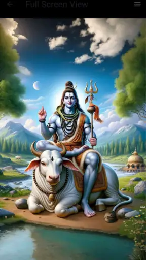 Shiva Wallpaper screenshot