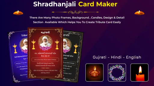 Shradhanjali Card Maker screenshot