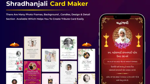 Shradhanjali Card Maker screenshot