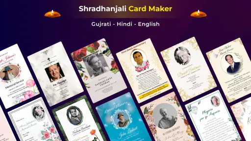 Shradhanjali Card Maker screenshot