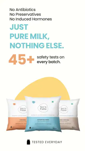 Sid’s Farm - Pure Tested Milk screenshot