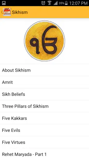 Sikh World screenshot