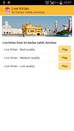 Sikh World screenshot