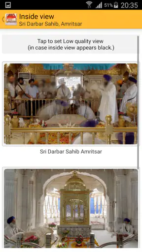 Sikh World screenshot