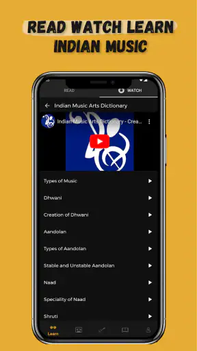 Singtico - Tabla Tanpura screenshot