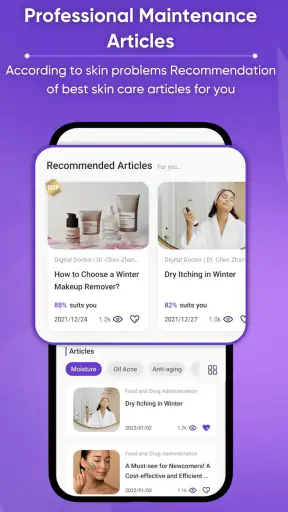 Skin Beauty Pal: Skincare App screenshot