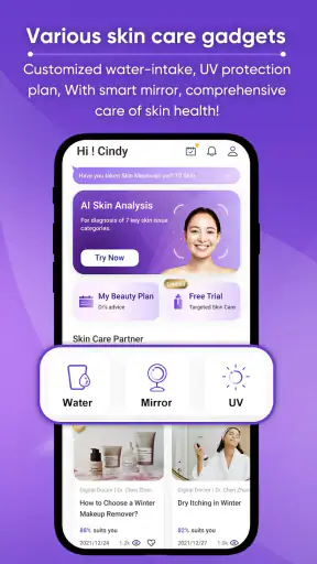 Skin Beauty Pal: Skincare App screenshot