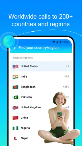SkyCall: International Call screenshot