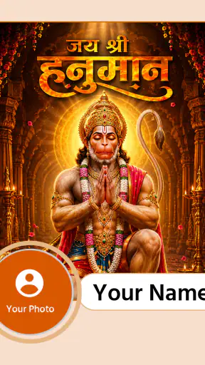 Smaran: Bhakti Wishes & Status screenshot