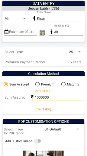 Smart - All In One Calculator screenshot