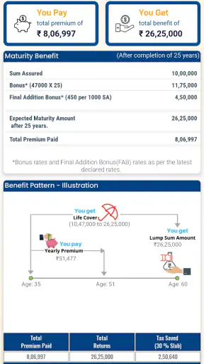 Smart - All In One Calculator screenshot