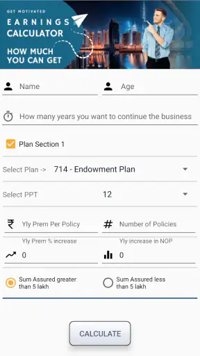 Smart - All In One Calculator screenshot