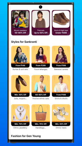 Smart Bazar Shopping App screenshot