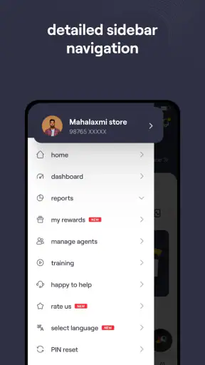 Smart-Connect screenshot
