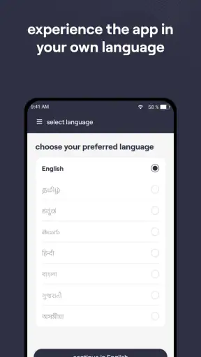 Smart-Connect screenshot
