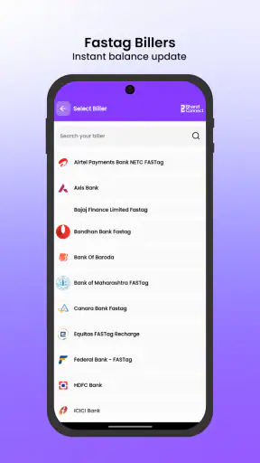 Smart Pay Zone - Bill Payment screenshot