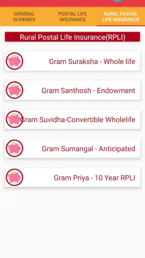 Smart - Postal Calculator screenshot