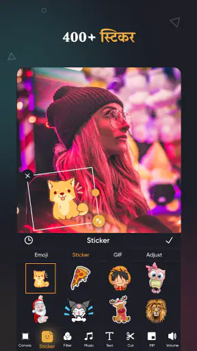 SmartCut, AI वीडियो संपादक screenshot