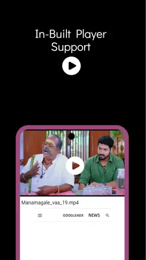 Snap Browser screenshot
