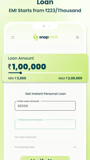 0% EMI Shopping App screenshot