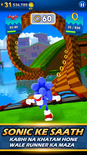 Sonic Dash Run screenshot