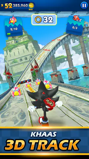 Sonic Dash Run screenshot
