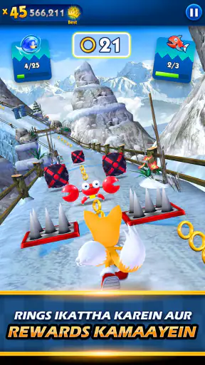 Sonic Dash Run screenshot