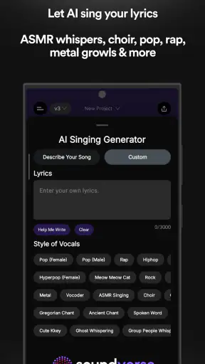 Soundverse - AI Song Generator screenshot