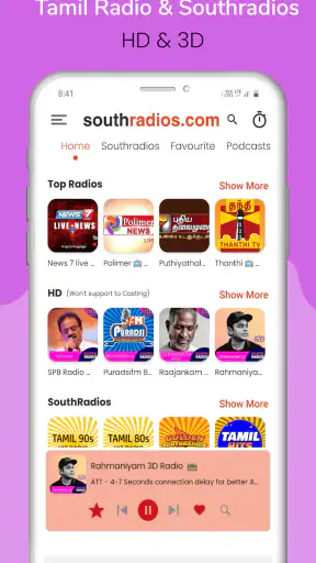 Southradios Tamil FM Radio HD screenshot