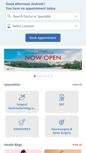 Sparsh Anubhava screenshot