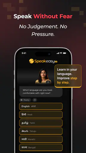SpeakEasy: AI English Speaking screenshot