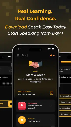 SpeakEasy: AI English Speaking screenshot
