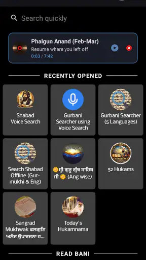 Sri Guru Granth Sahib Ji screenshot