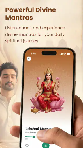 Sri Panchangam screenshot