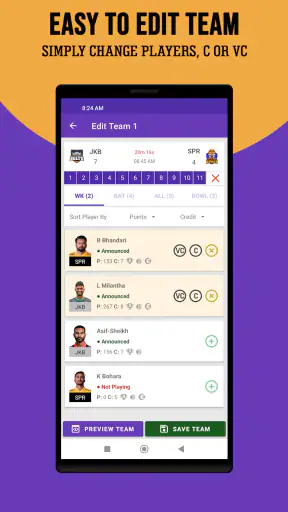 STAR11: Fantasy Team Generator screenshot