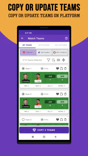 STAR11: Fantasy Team Generator screenshot