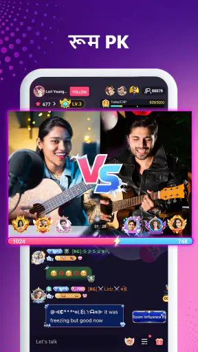 StarMaker: कराओके गाने गाएं screenshot