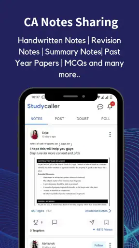 Studycaller screenshot