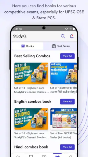 StudyIQ UPSC PCS Judiciary screenshot