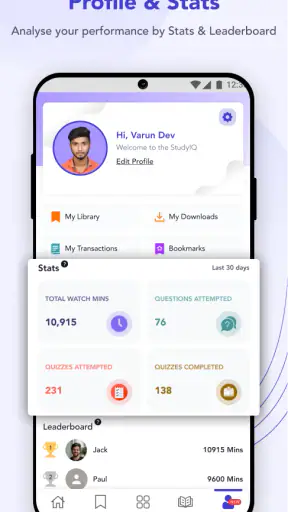StudyIQ UPSC PCS Judiciary screenshot