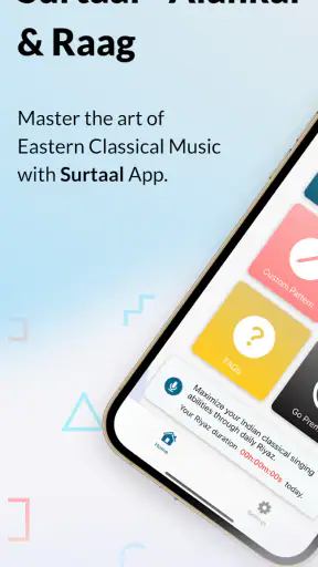 Surtaal - Alankar & Raag screenshot
