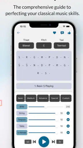 Surtaal - Alankar & Raag screenshot