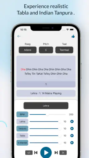Surtaal - Alankar & Raag screenshot