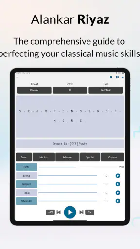 Surtaal - Alankar & Raag screenshot