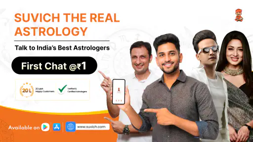 Suvich Astrology Chat & Kundli screenshot
