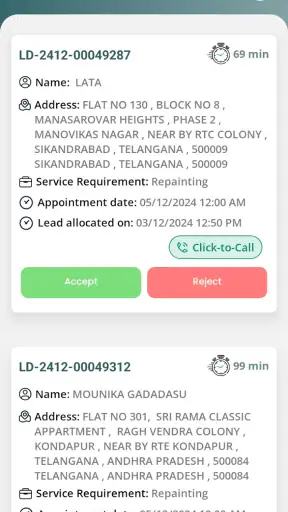 SUVIDHA screenshot